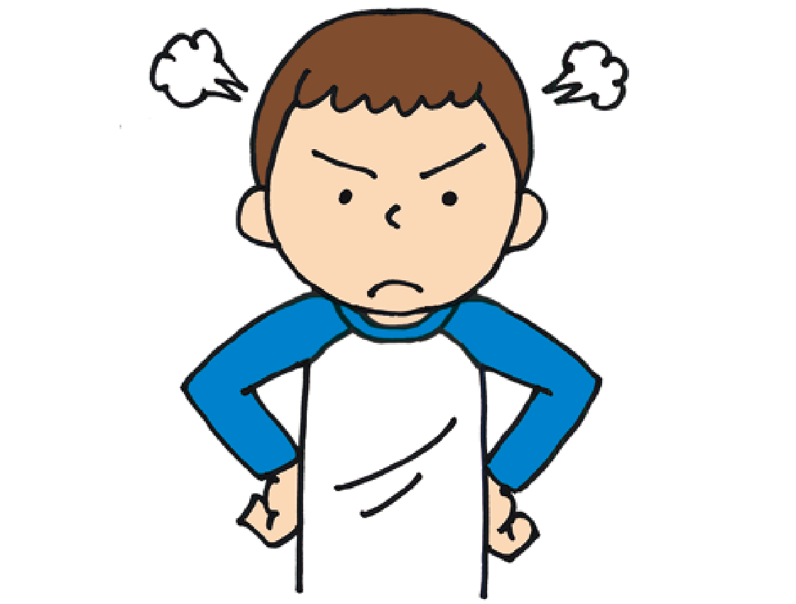 angry